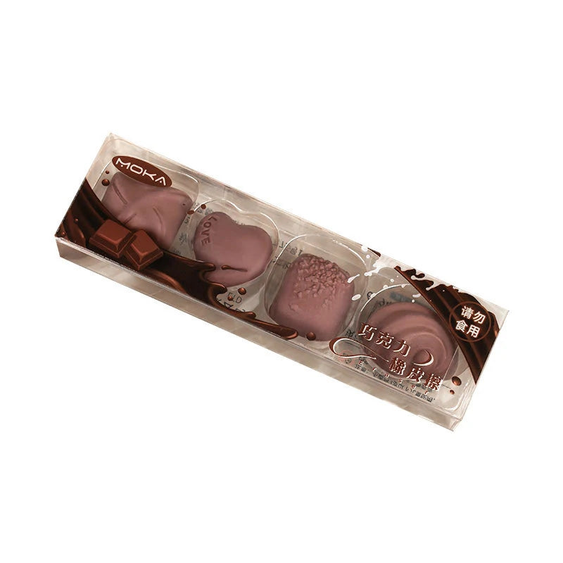 4pcs/box Chocolate Design Eraser Set Student Office School Supplies Writing Pencil Eraser Gift Prize Creative Stationery