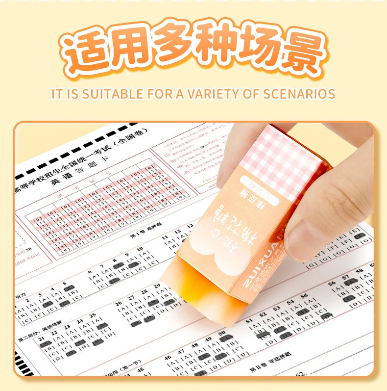 6/12/24/30Pcs Erasers Cute Kawaii Cotton Candy Colorful Heart Filled Erasers Erase in Lines Student Stationery School Supplies.