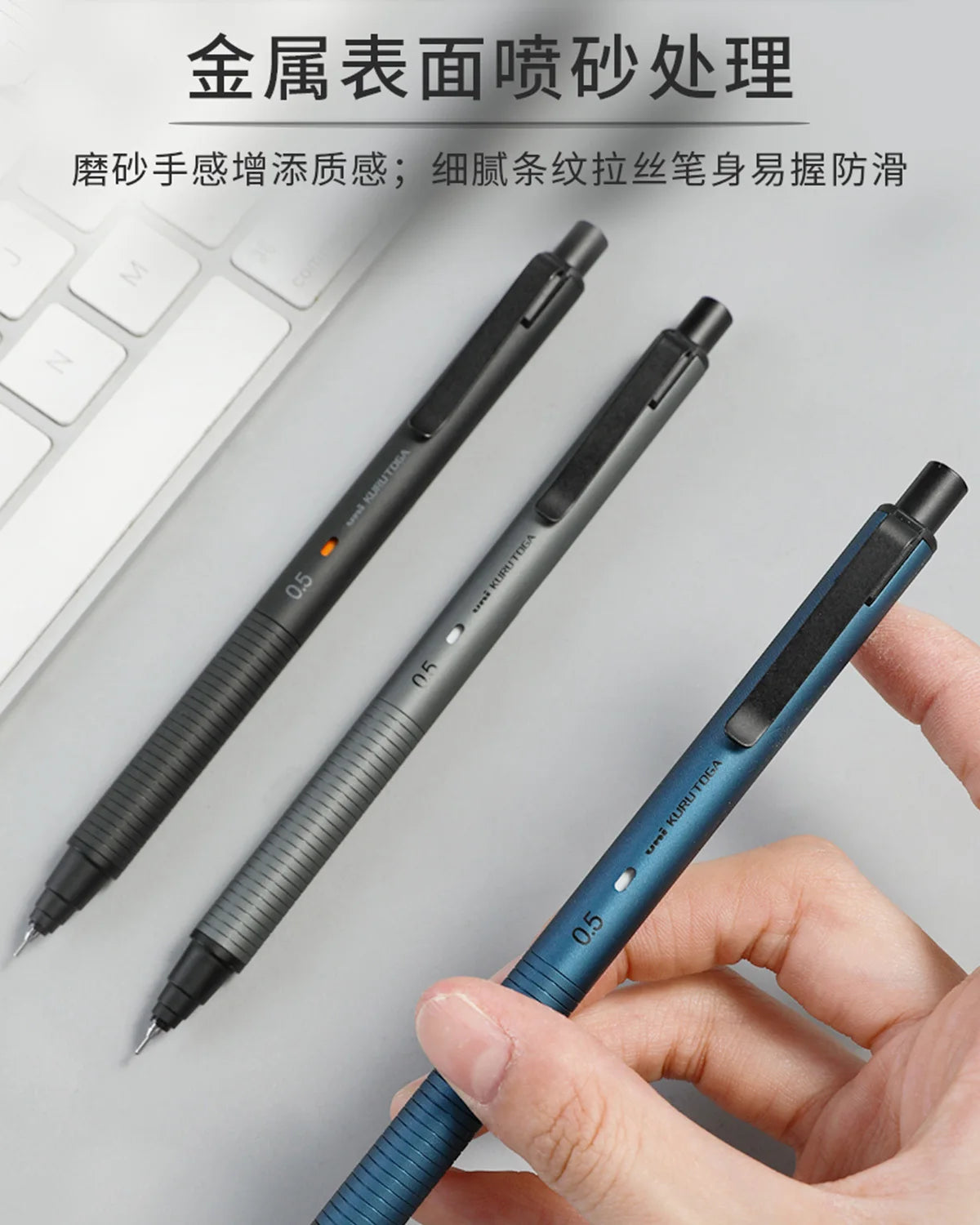 Uni Kuru Toga Metal Mechanical Pencil,M5-KW/KH Metal&Wood Barrel Premium 0.5mm Automatic Rotation Engine For Writing,DraftingPen