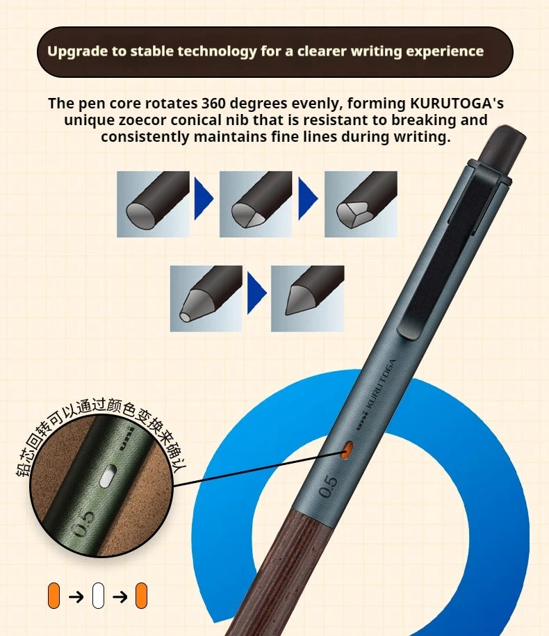 Uni Kuru Toga Metal Mechanical Pencil,M5-KW/KH Metal&Wood Barrel Premium 0.5mm Automatic Rotation Engine For Writing,DraftingPen