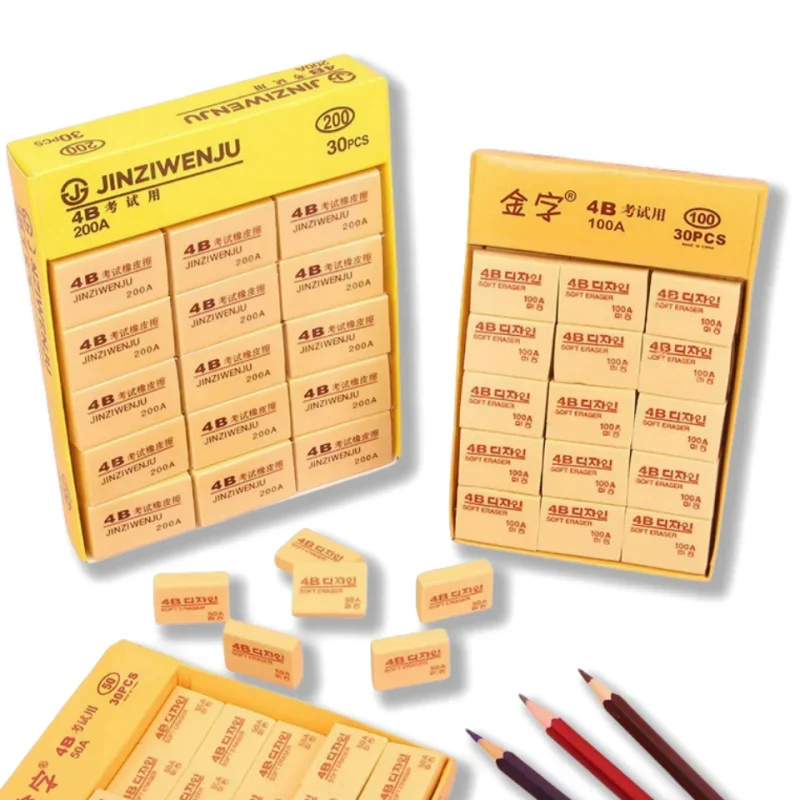 5/10/20/30  4B eraser leaves no marks or debris, is extremely clean, and can smoothly erase text into lines.