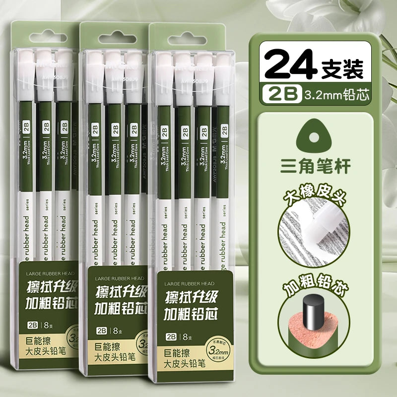 M&G Extra-Thick Lead Wooden Pencil HB/2B Hardness with Large Eraser 3.2mm Lead Student Resistant to Breaking