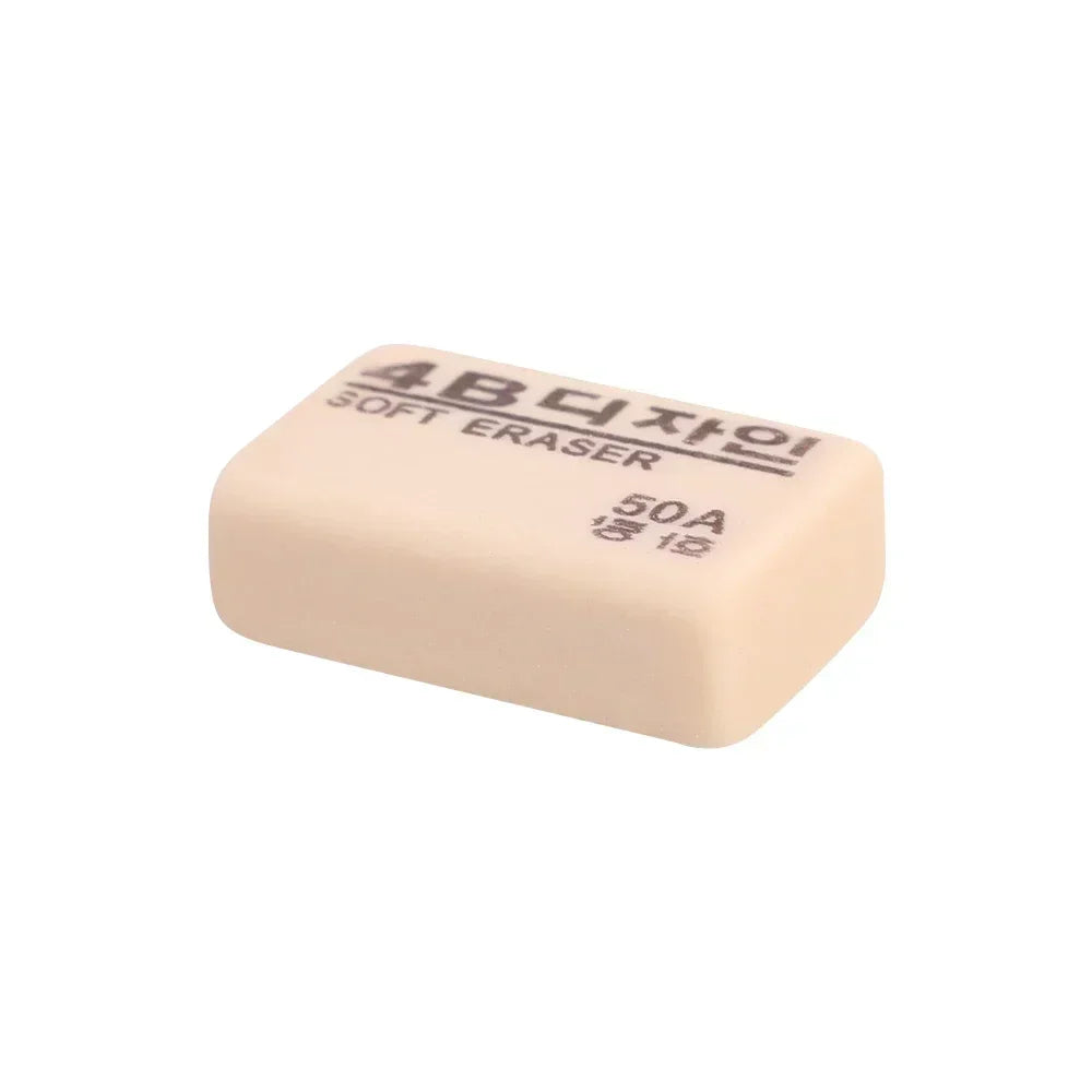 4B Yellow Small 50A Eraser Student Correction Tools Soft Rubber Eraser Wiping Tool Home Office School Stationery Supplies