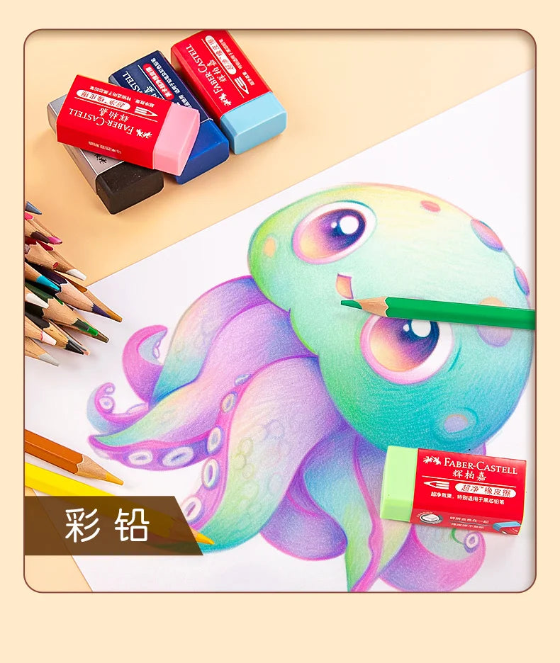 Faber-Castell Pencil Eraser 3/4/5pcs Specially Formulated for Art & Graphic Use Dust Free Excellent Clean Erasing