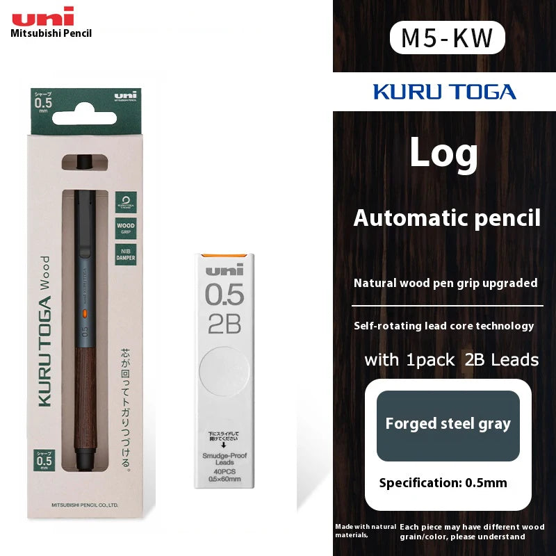 Uni Kuru Toga Metal Mechanical Pencil,M5-KW/KH Metal&Wood Barrel Premium 0.5mm Automatic Rotation Engine For Writing,DraftingPen
