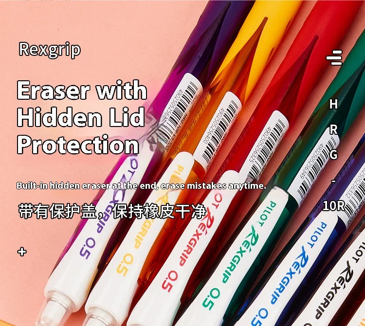 Japan PILOT HRG-10R Mechanical Pencil,Colored Rod Unbreakable,Non-Toxic,for Kids Beginner writing,drawing,Design School Supplies