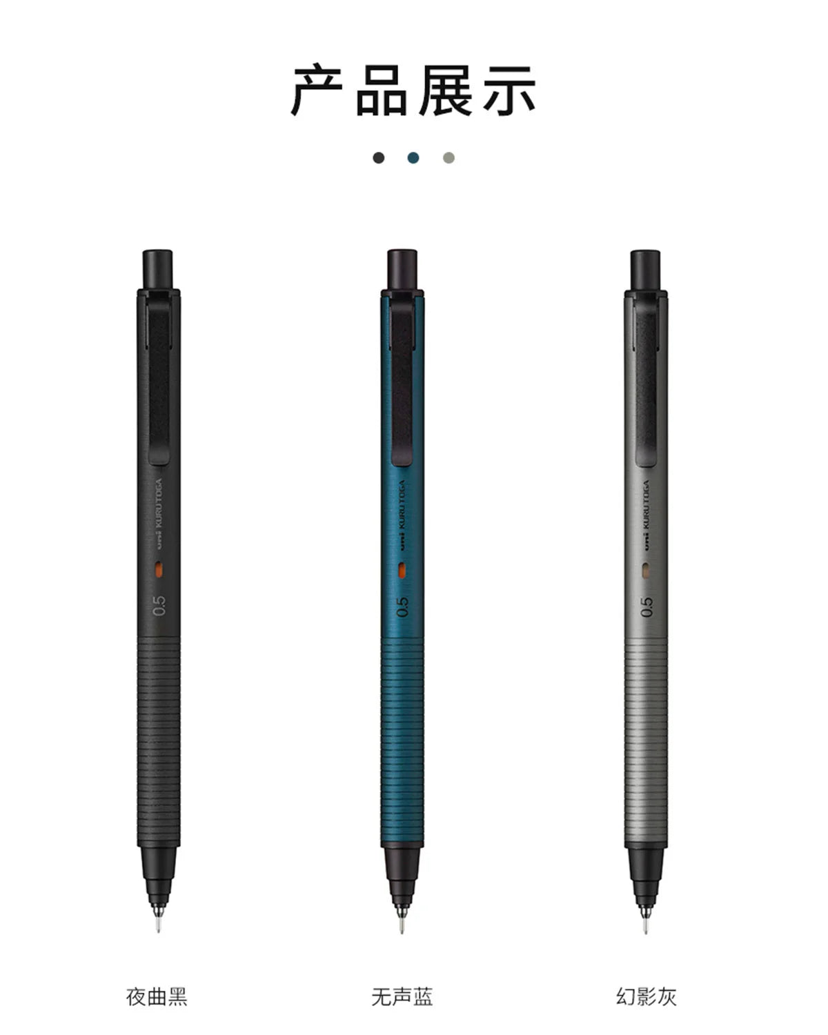 Uni Kuru Toga Metal Mechanical Pencil,M5-KW/KH Metal&Wood Barrel Premium 0.5mm Automatic Rotation Engine For Writing,DraftingPen