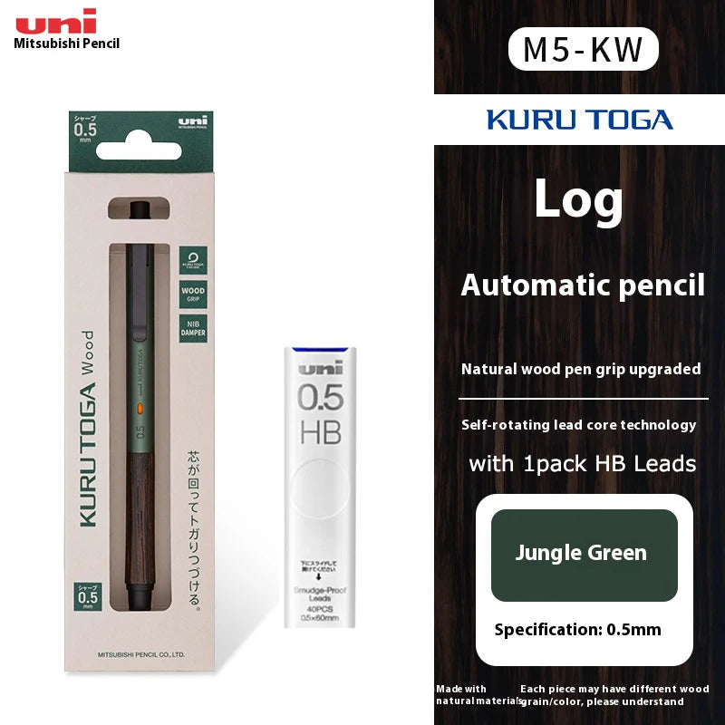 Uni Kuru Toga Metal Mechanical Pencil,M5-KW/KH Metal&Wood Barrel Premium 0.5mm Automatic Rotation Engine For Writing,DraftingPen