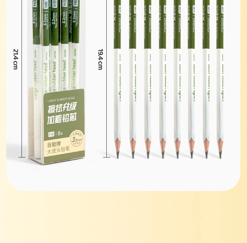 M&G Extra-Thick Lead Wooden Pencil HB/2B Hardness with Large Eraser 3.2mm Lead Student Resistant to Breaking