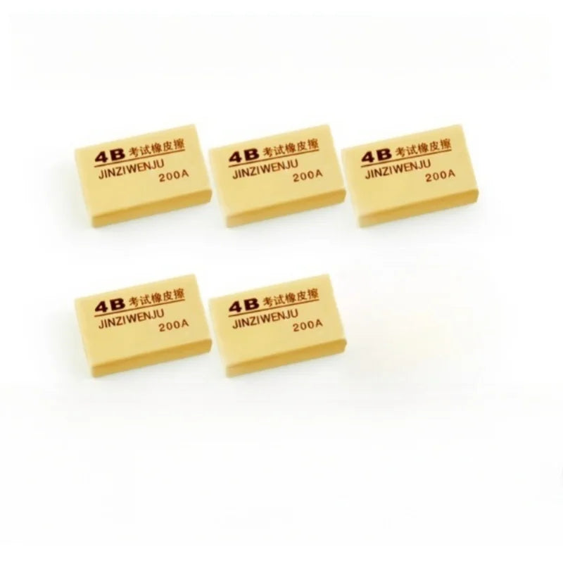 5/10/20/30  4B eraser leaves no marks or debris, is extremely clean, and can smoothly erase text into lines.