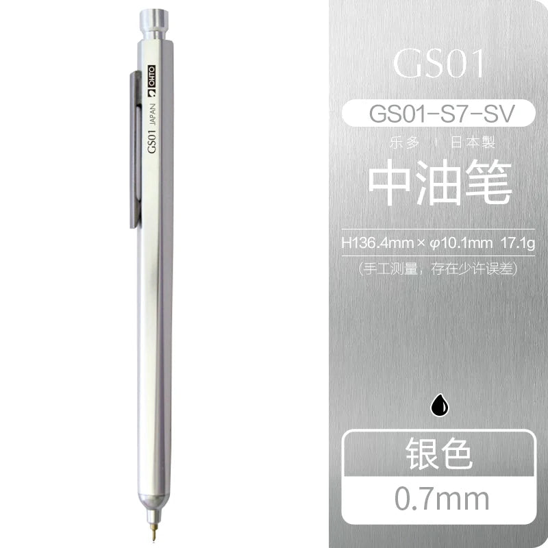 Japan OHTO GS01 Ballpoint Pen Oil Black Ink Metal Rod G2 Retractable Refill 0.7mm Smooth Writing Office Teracher Supplies