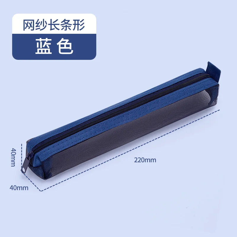 Mesh Pencil Case Portable Zipper Pouch Stationery Organizer Students Exams Pencil Case School Stationery Supplies