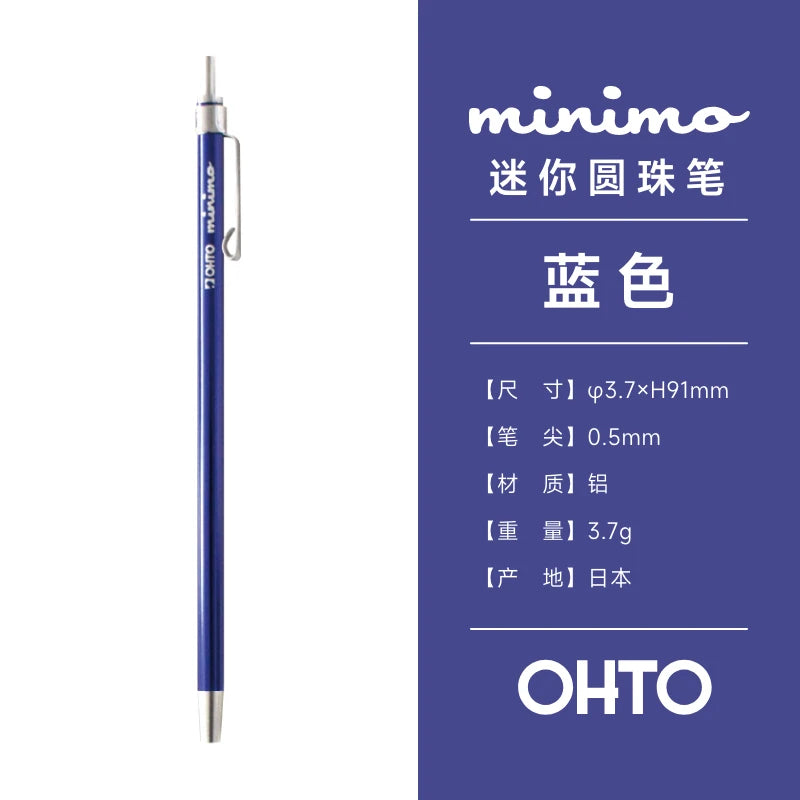 Japan OHTO Minimo NBP-505MN-BK Mini Metal Ballpoint Pen 0.7mm Auto Retractable Oil-based Black Pen Writing Office Travel Gift