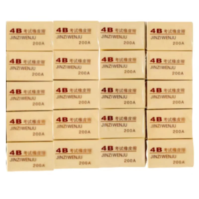 5/10/20/30  4B eraser leaves no marks or debris, is extremely clean, and can smoothly erase text into lines.