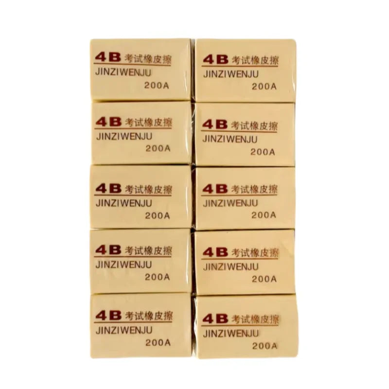 5/10/20/30  4B eraser leaves no marks or debris, is extremely clean, and can smoothly erase text into lines.