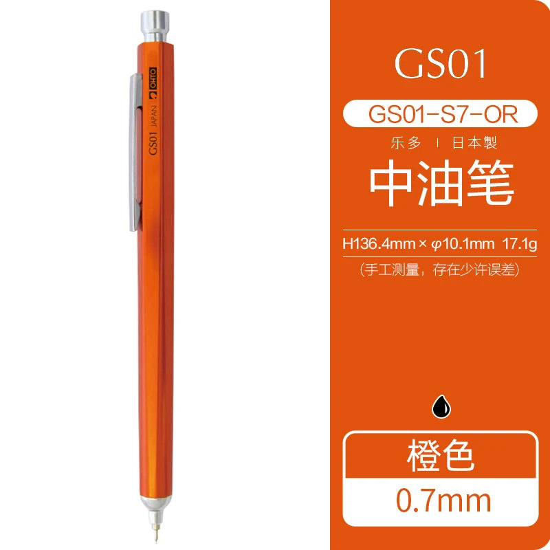 Japan OHTO GS01 Ballpoint Pen Oil Black Ink Metal Rod G2 Retractable Refill 0.7mm Smooth Writing Office Teracher Supplies