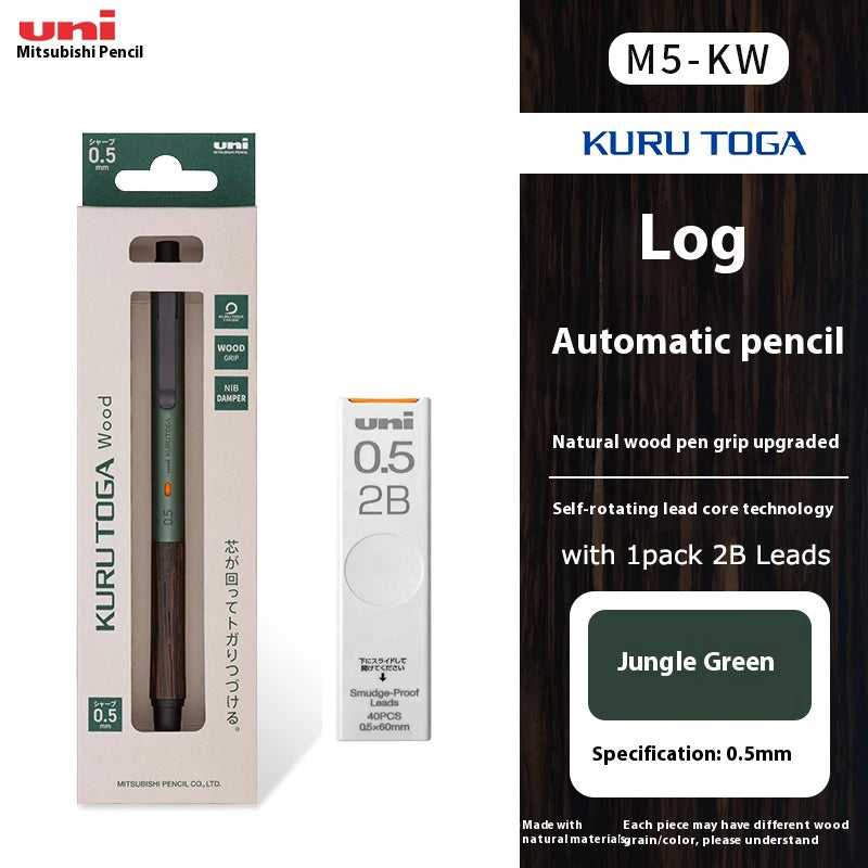 Uni Kuru Toga Metal Mechanical Pencil,M5-KW/KH Metal&Wood Barrel Premium 0.5mm Automatic Rotation Engine For Writing,DraftingPen