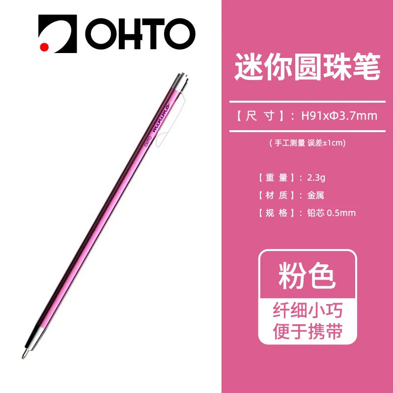 Japan OHTO Minimo NBP-505MN-BK Mini Metal Ballpoint Pen 0.7mm Auto Retractable Oil-based Black Pen Writing Office Travel Gift