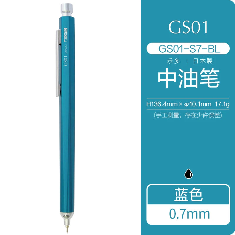 Japan OHTO GS01 Ballpoint Pen Oil Black Ink Metal Rod G2 Retractable Refill 0.7mm Smooth Writing Office Teracher Supplies