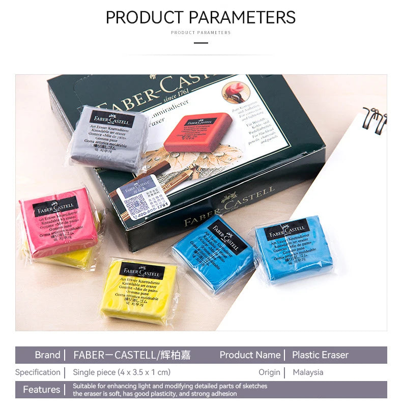 4Pcs Plasticity Rubber Eraser Wipe Highlight Kneaded Soft for Art Pianting Artists Design Sketch Drawing Plasticine Stationery