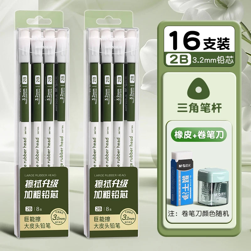M&G Extra-Thick Lead Wooden Pencil HB/2B Hardness with Large Eraser 3.2mm Lead Student Resistant to Breaking