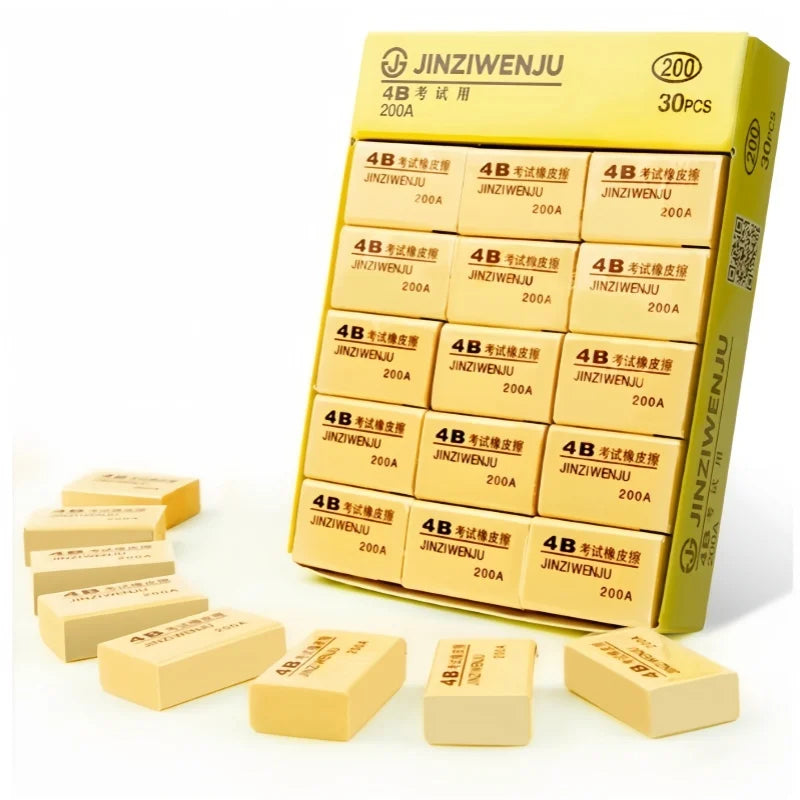 5/10/20/30  4B eraser leaves no marks or debris, is extremely clean, and can smoothly erase text into lines.