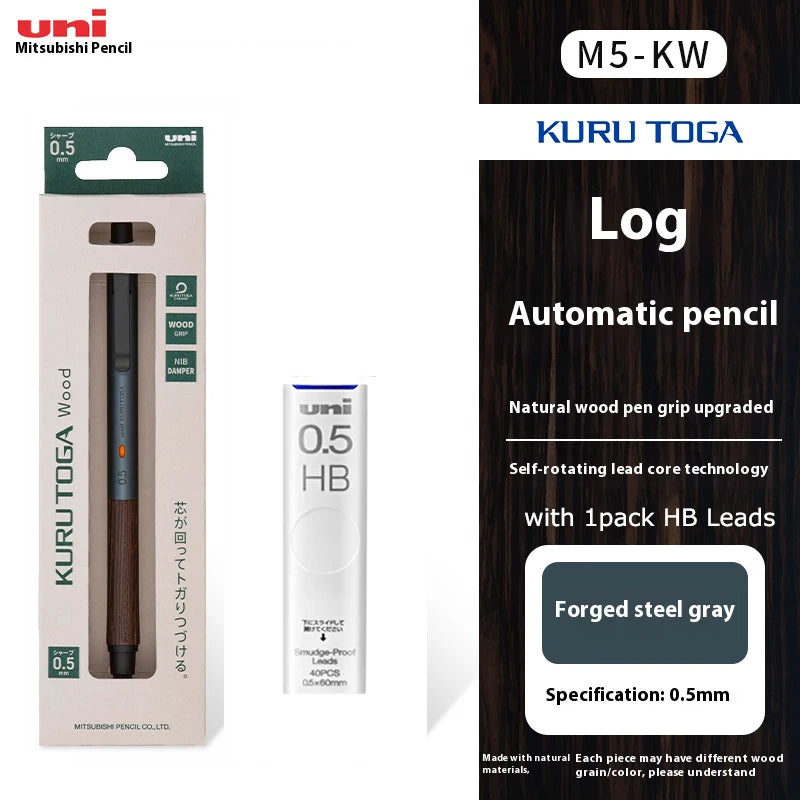 Uni Kuru Toga Metal Mechanical Pencil,M5-KW/KH Metal&Wood Barrel Premium 0.5mm Automatic Rotation Engine For Writing,DraftingPen