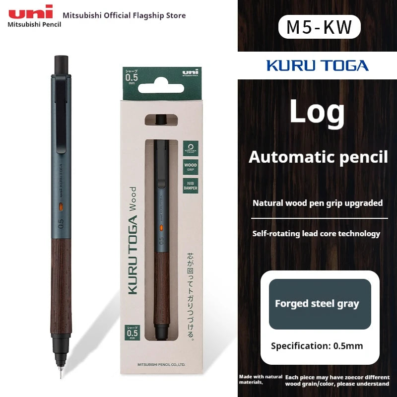 Uni Kuru Toga Metal Mechanical Pencil,M5-KW/KH Metal&Wood Barrel Premium 0.5mm Automatic Rotation Engine For Writing,DraftingPen