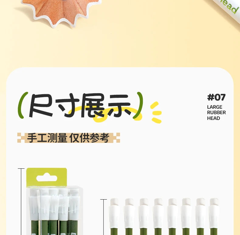 M&G Extra-Thick Lead Wooden Pencil HB/2B Hardness with Large Eraser 3.2mm Lead Student Resistant to Breaking