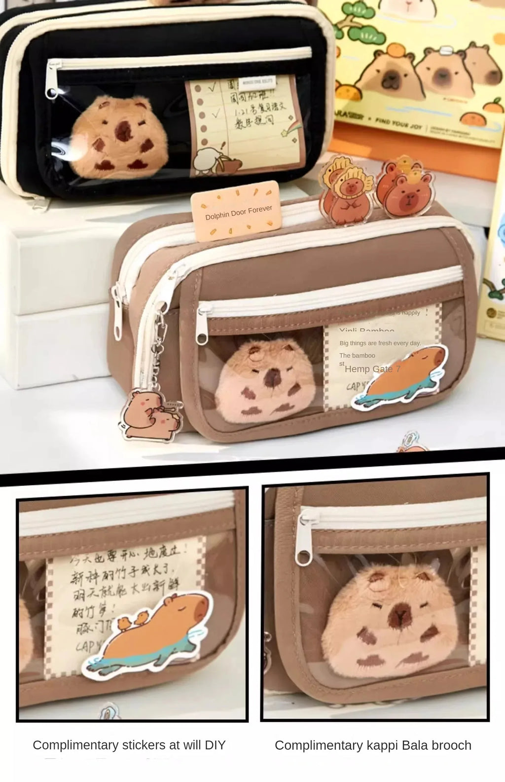 Large Capacity Pencil Bag Capybara Cartoon Canvas Stationery Holder Bag With Brooches stickers clips keychains Children Pen Case