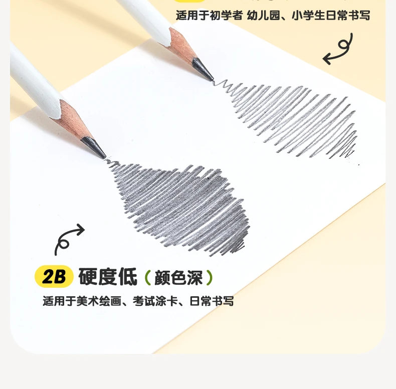 M&G Extra-Thick Lead Wooden Pencil HB/2B Hardness with Large Eraser 3.2mm Lead Student Resistant to Breaking