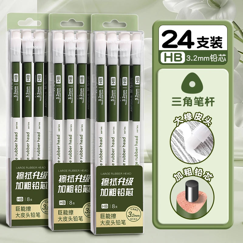 M&G Extra-Thick Lead Wooden Pencil HB/2B Hardness with Large Eraser 3.2mm Lead Student Resistant to Breaking