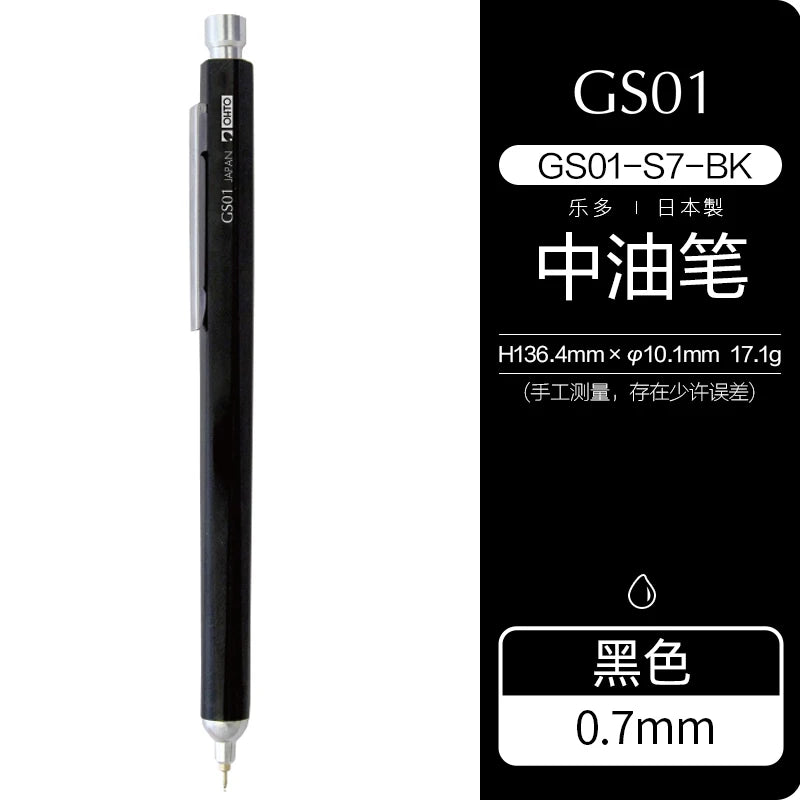 Japan OHTO GS01 Ballpoint Pen Oil Black Ink Metal Rod G2 Retractable Refill 0.7mm Smooth Writing Office Teracher Supplies