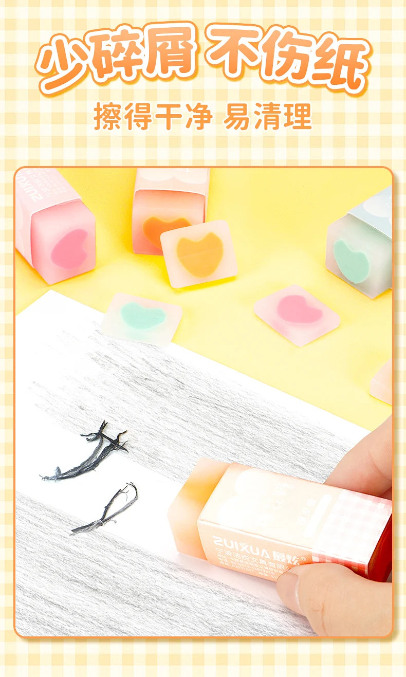 6/12/24/30Pcs Erasers Cute Kawaii Cotton Candy Colorful Heart Filled Erasers Erase in Lines Student Stationery School Supplies.
