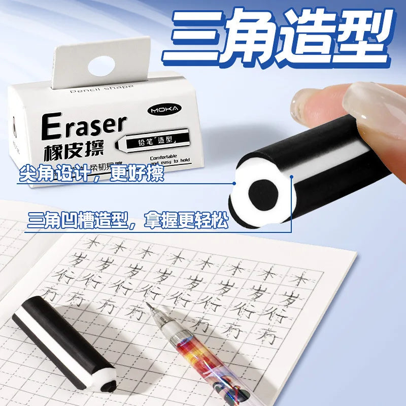 5/10 Pcs Eraser Pen-Shaped Eraser Ergonomic Comfortable Handing Cleaned Thoroughly For Kids Daily Write Sketch School Supplies